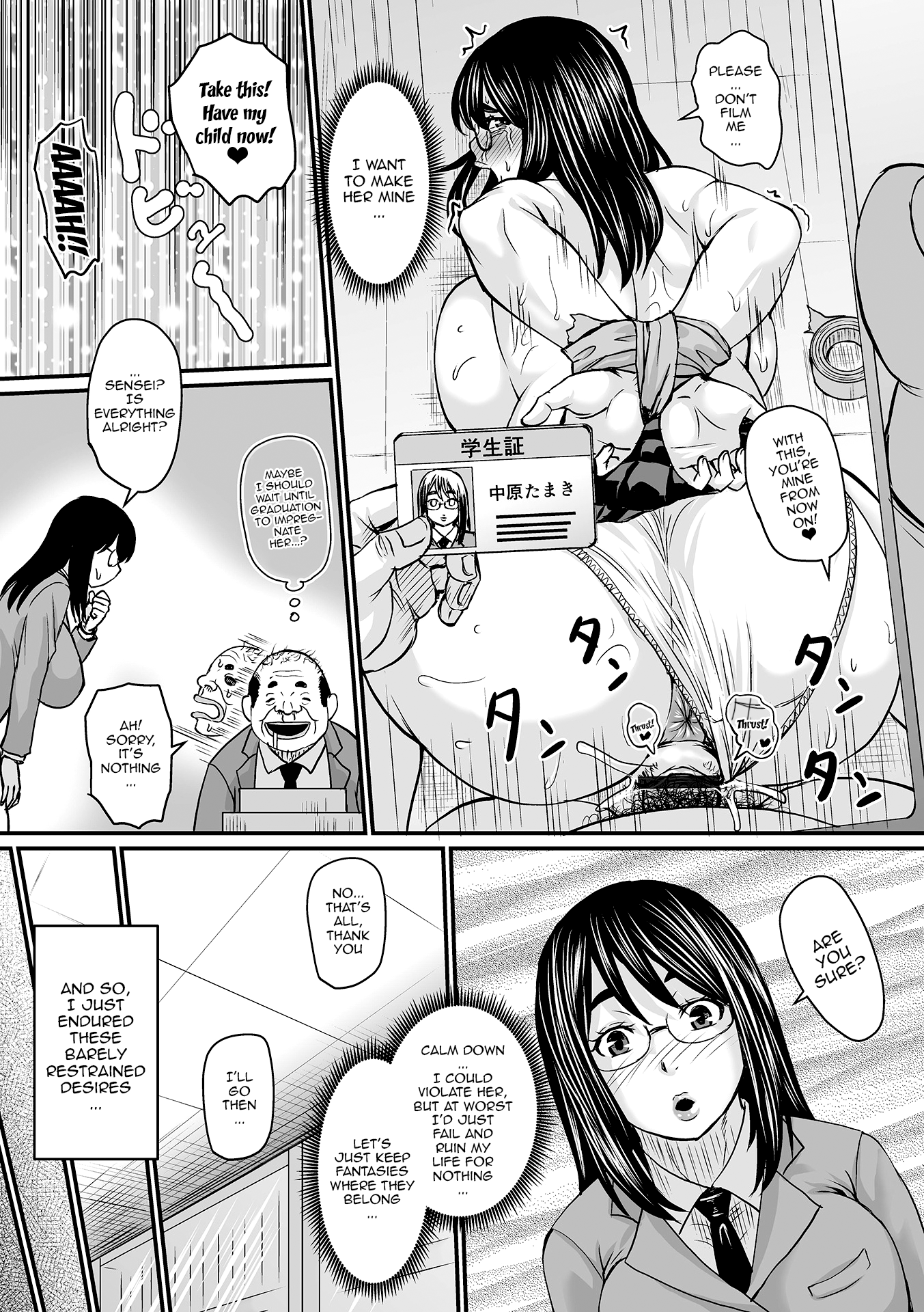 Hentai Manga Comic-Let's Make A Compliant Onaho Girl Using The Brainwashing App-Chapter 5-3